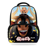 Ferdinand Print Children School Bag