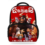 Ferdinand Print Children School Bag